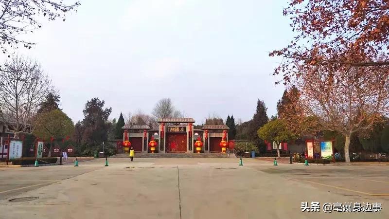 “空城”蒙城:我从未见过的家乡,但我坚信