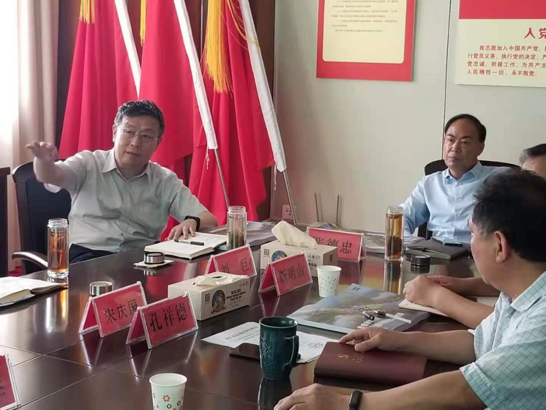 枣庄市蟠龙河规划建设,蟠龙河水库规划图