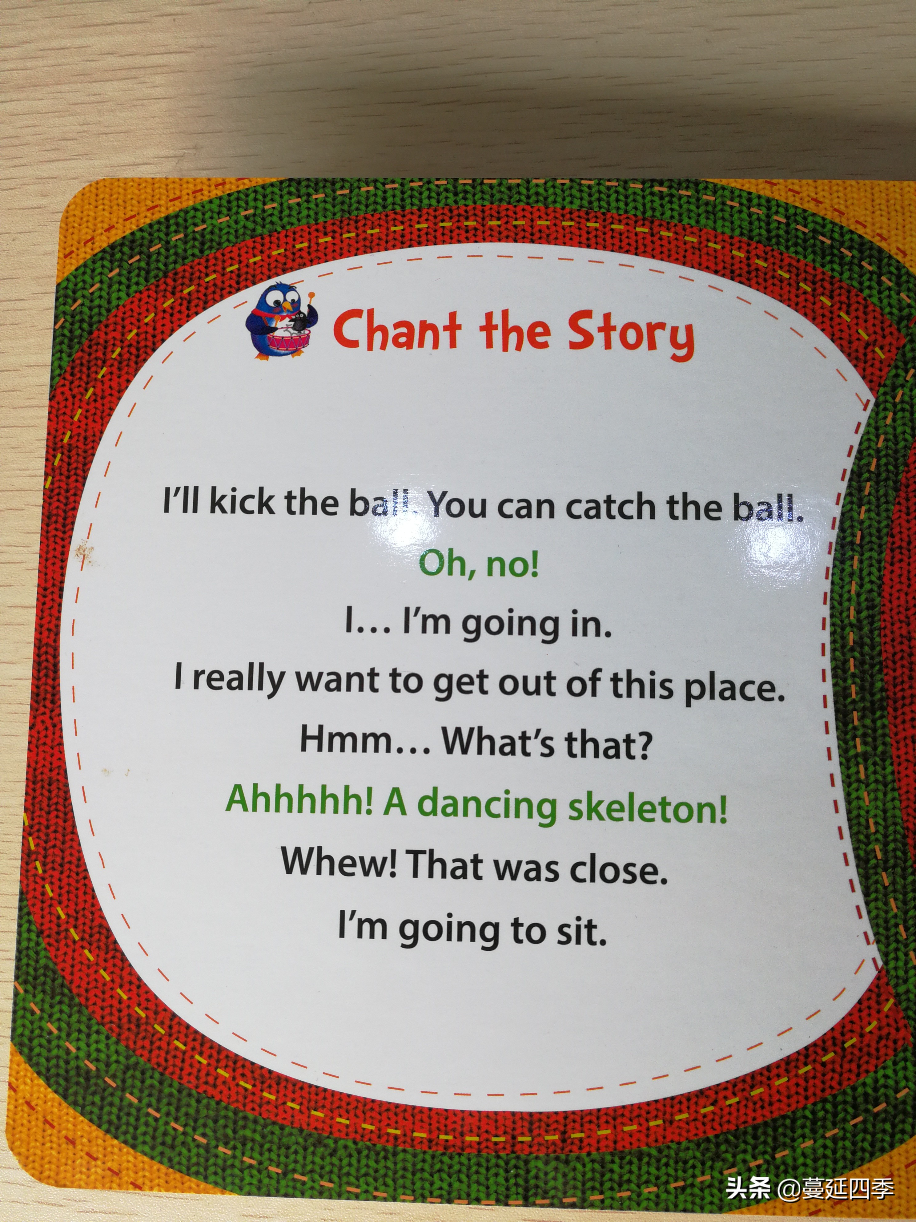 绘本英文启蒙小分享,双语绘本故事小屋