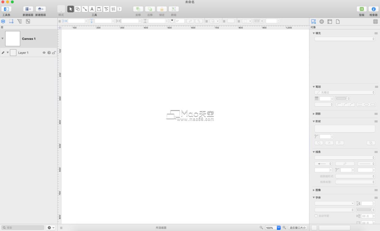 OmniGrafflePro7forMac,强大的思维导图