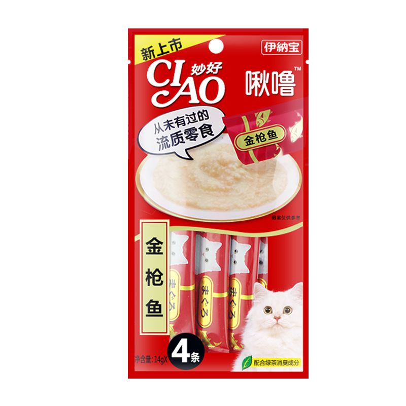值得推荐的猫零食双十一精品推荐,猫罐头零食哪个品牌的比较好