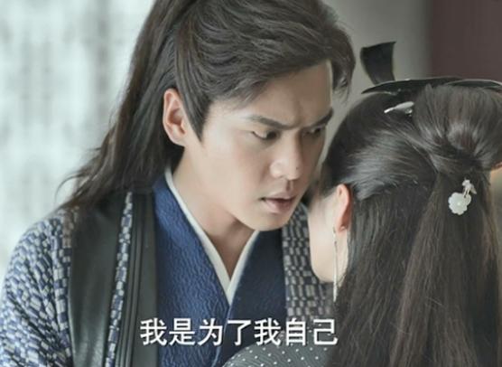 庆余年司理理受刑视频,司理理为范闲受刑第几集