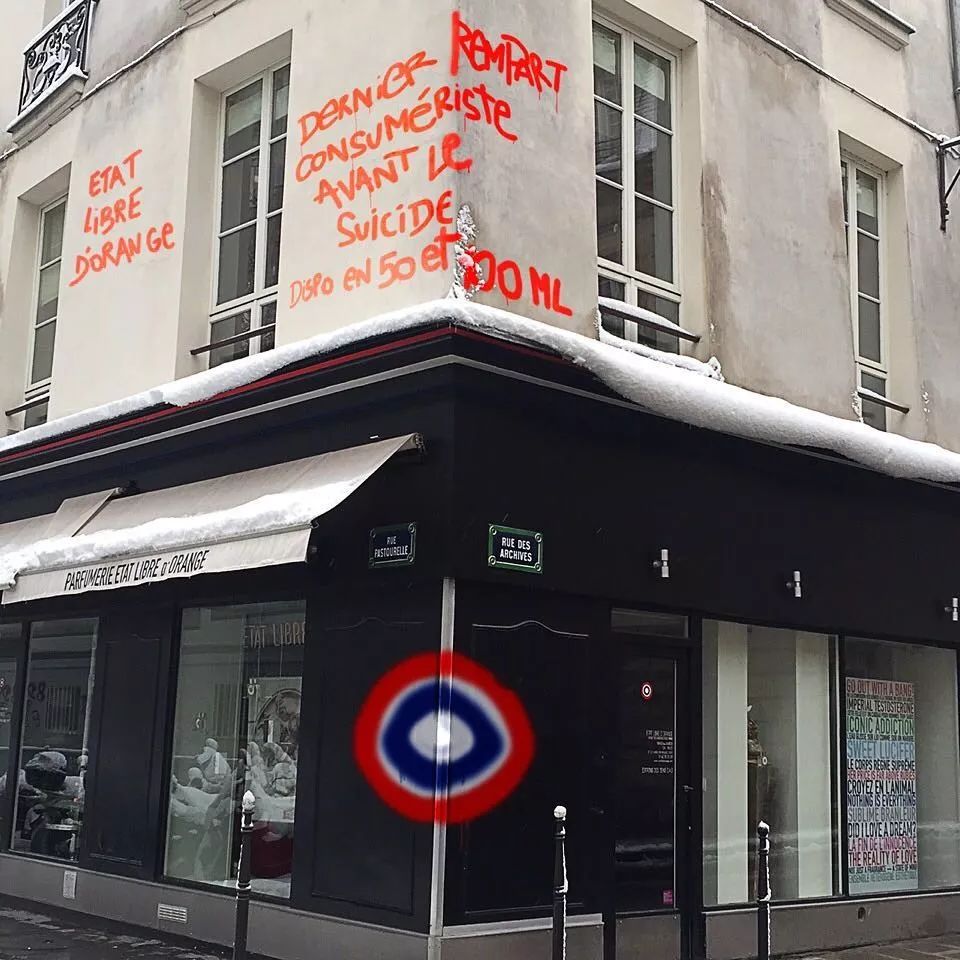 反叛先锋，潮流味道，这瓶最小众时髦的香水，先买为敬