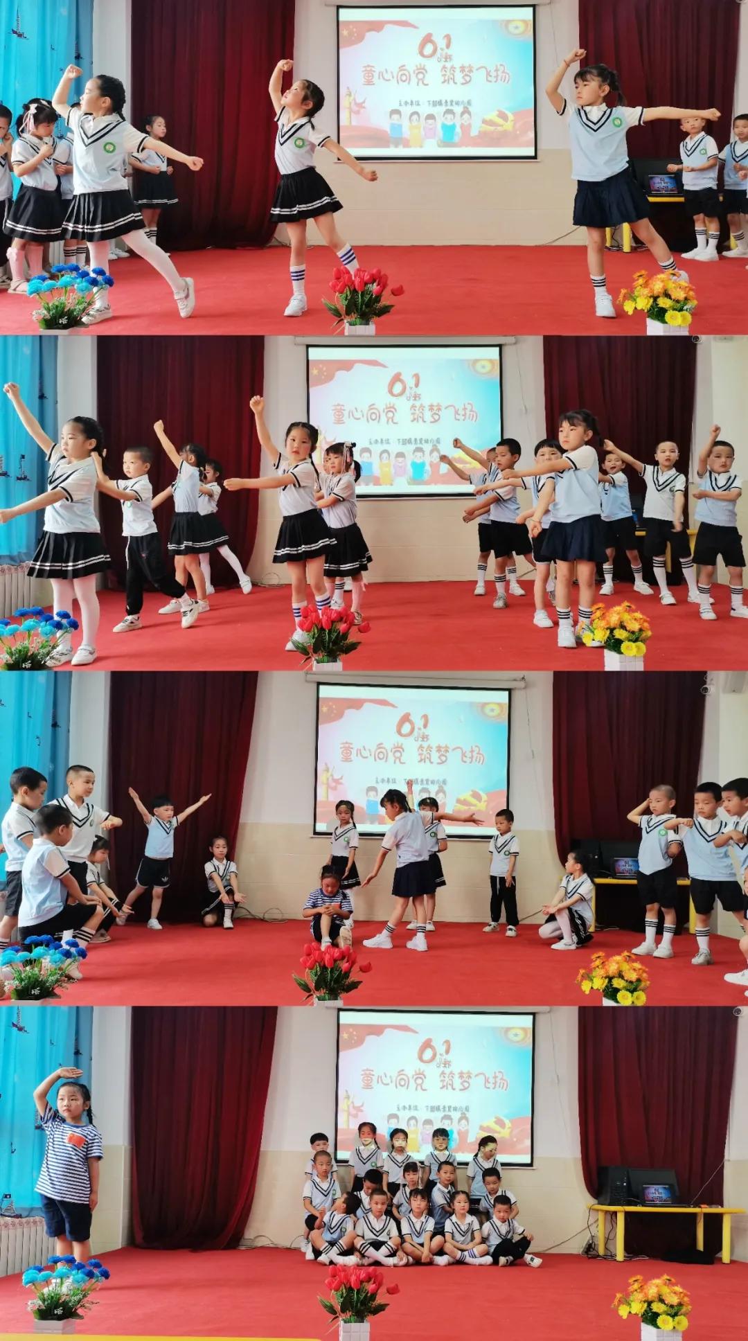 沐浴在党的阳光下幸福成长,沐浴在党的阳光下