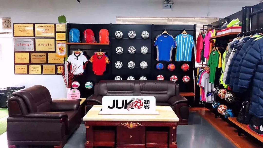 鞠客足球怎么样,鞠客