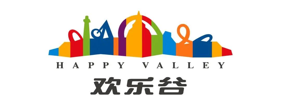 方特欢乐谷有什么好玩的项目,欢乐谷方特长隆兰州