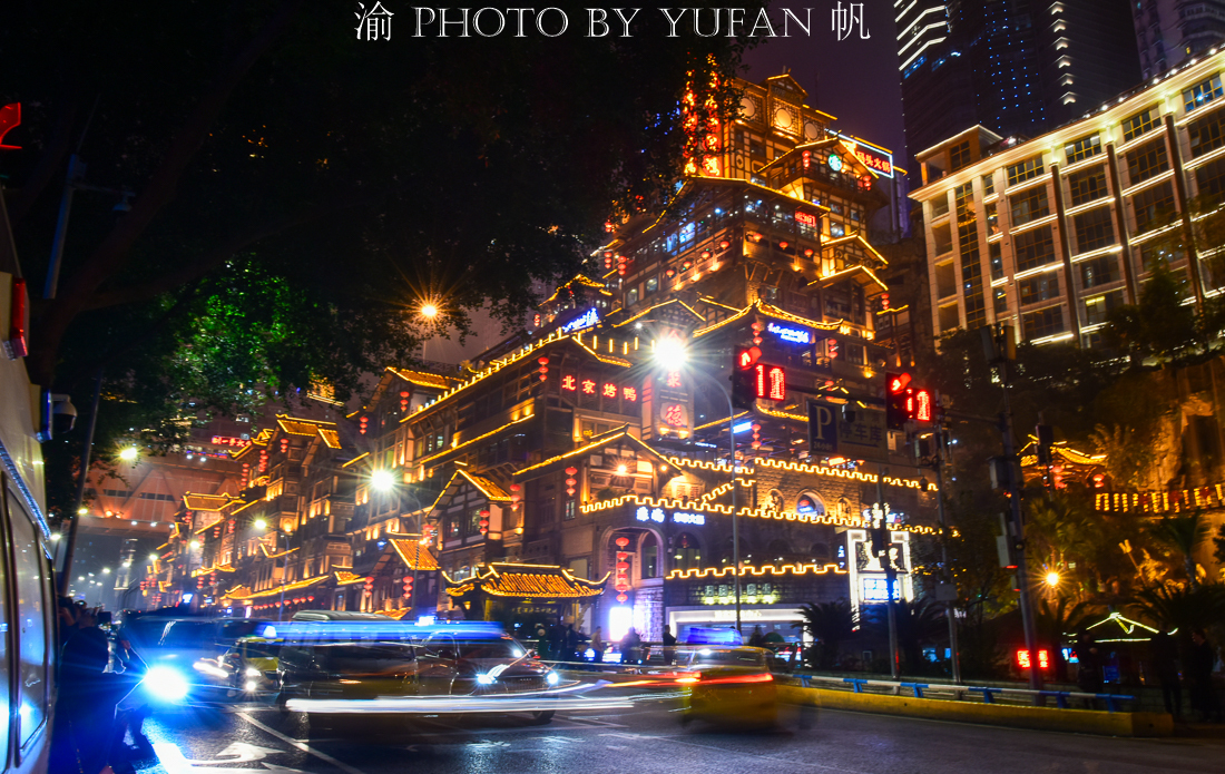 江北嘴五星级酒店推荐,重庆第一家国际酒店