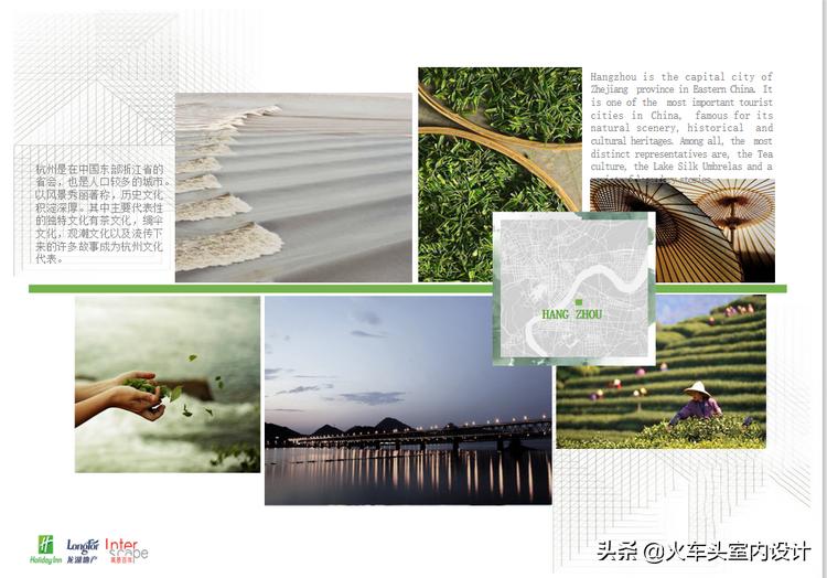 椁愬巺璁捐鏂规ppt姹囨姤,楗簵ppt璁捐鏂规