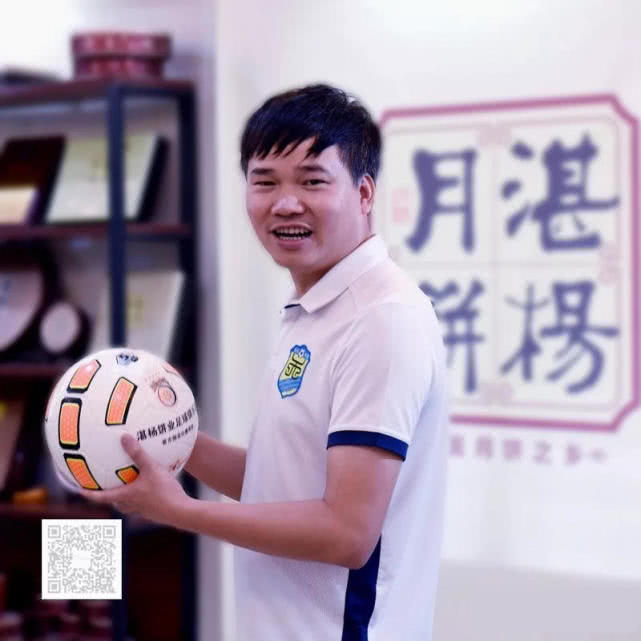 粤西足球比赛视频,粤西湛江足球比赛