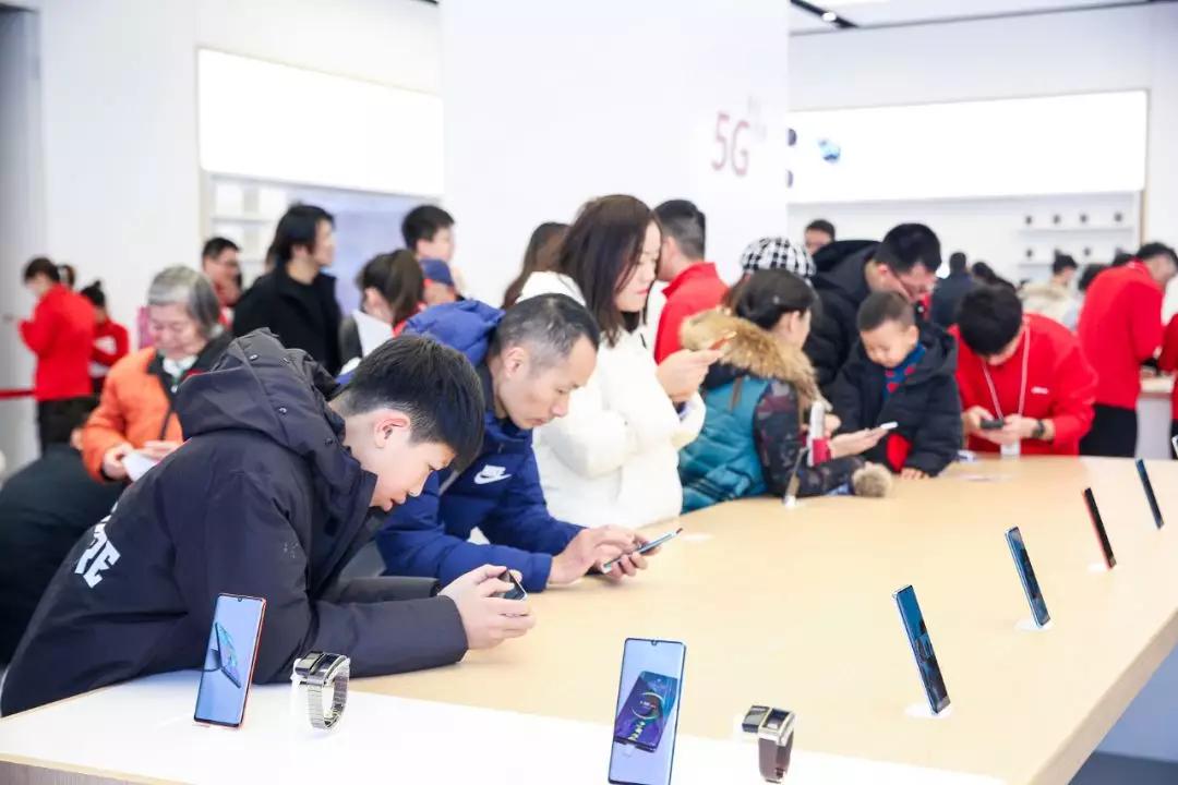 华为科技体验馆展厅,南京华为授权体验店有哪些服务