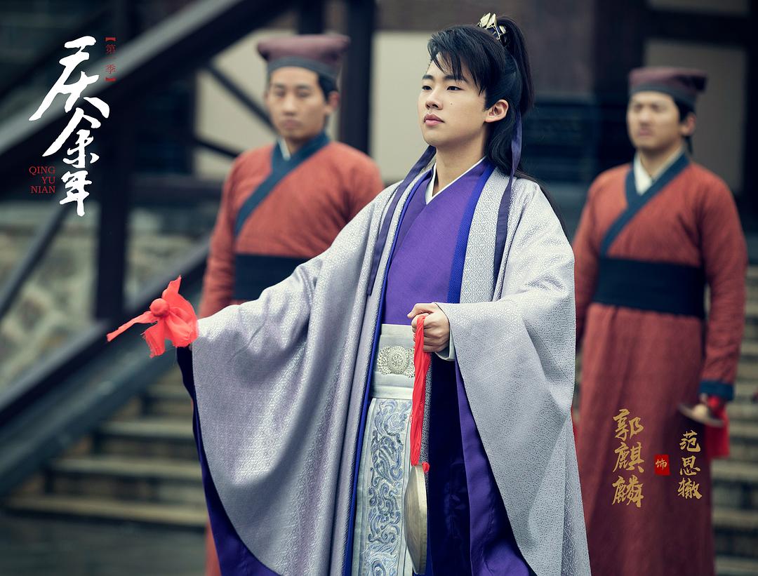 陈道明为啥不演庆余年了,陈道明为什么要庆余年