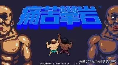 沙雕传奇游戏大合集,沙雕模拟器游戏解说合集