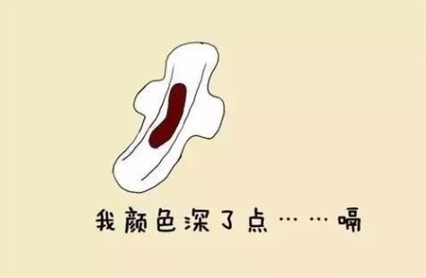 大姨妈知识科普,大姨妈知道的知识