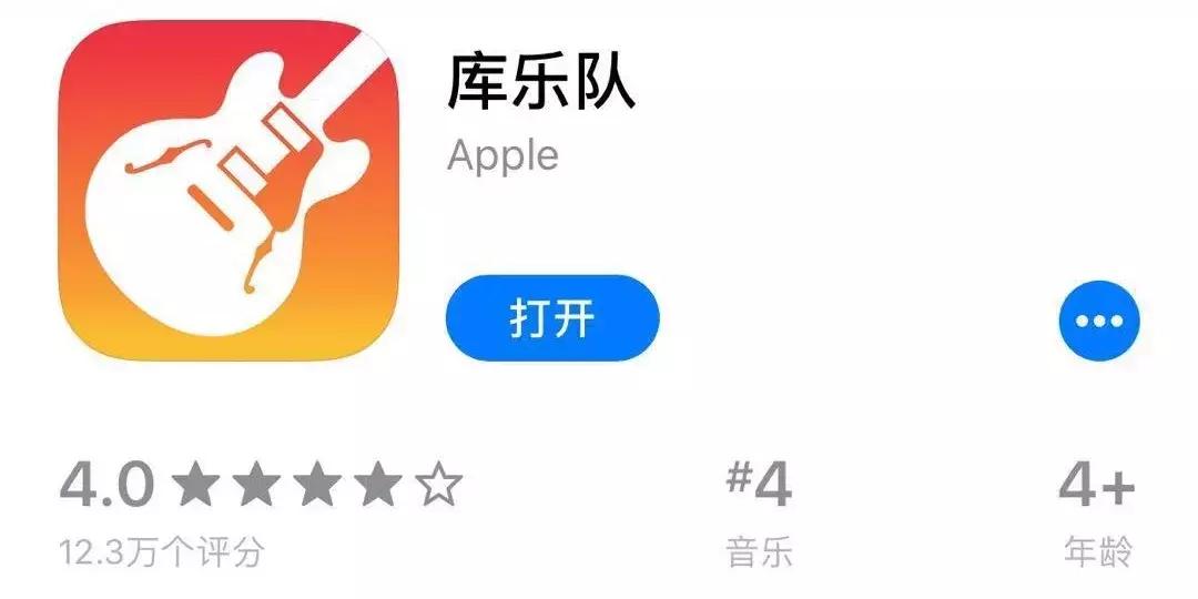iphone12铃声怎么更换歌曲,iphone如何更换别的铃声