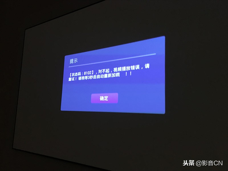 床戏不精彩，但聊胜于无-某影院式酒店体验有感