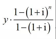 买房贷款组合贷款月供怎么算,买房按浮动利率月供怎么算