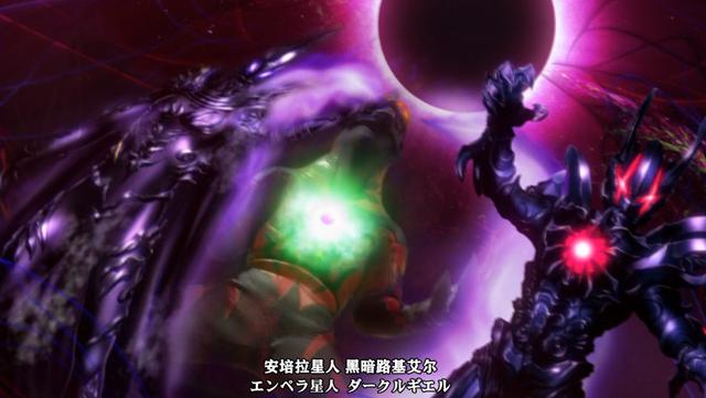 泽塔帝斯德尔塔天爪形态有多厉害,泽塔德尔天爪形态