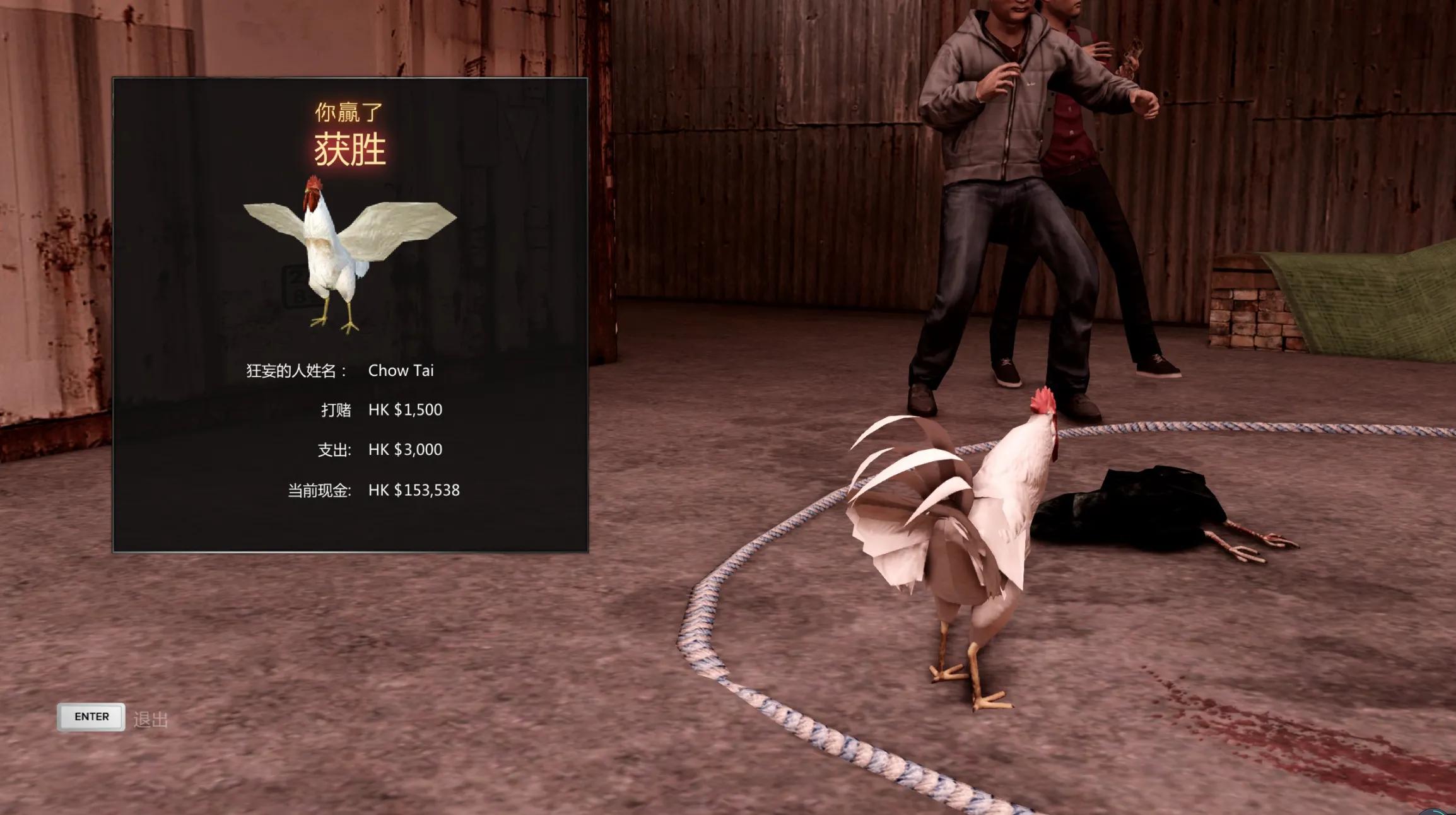 热血无赖怎么流畅,热血无赖怎么提高地位