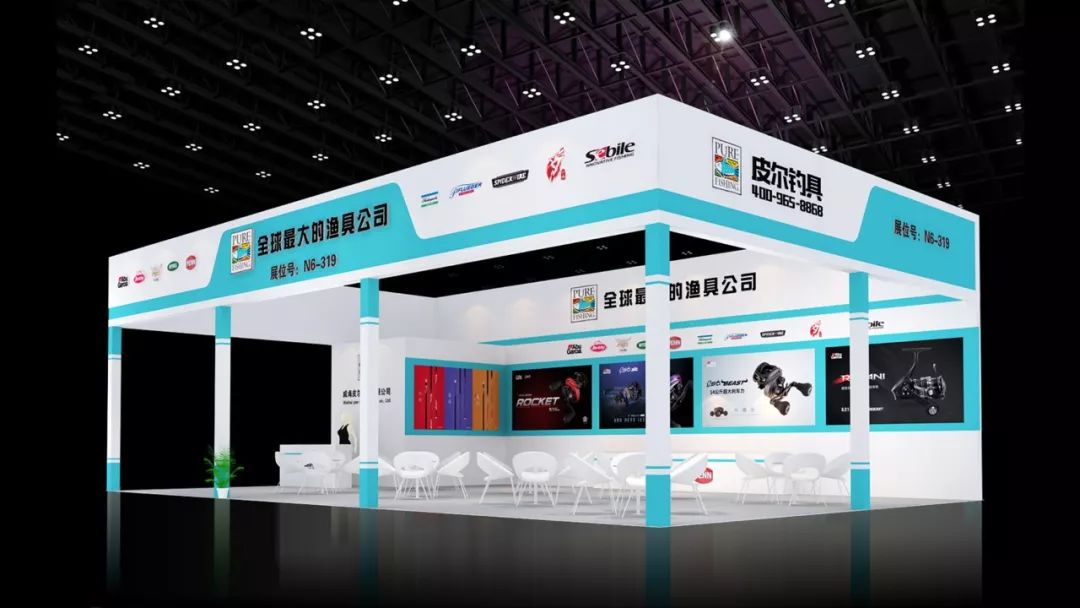 24年天津春季渔具展时间地点,天津春季钓具展