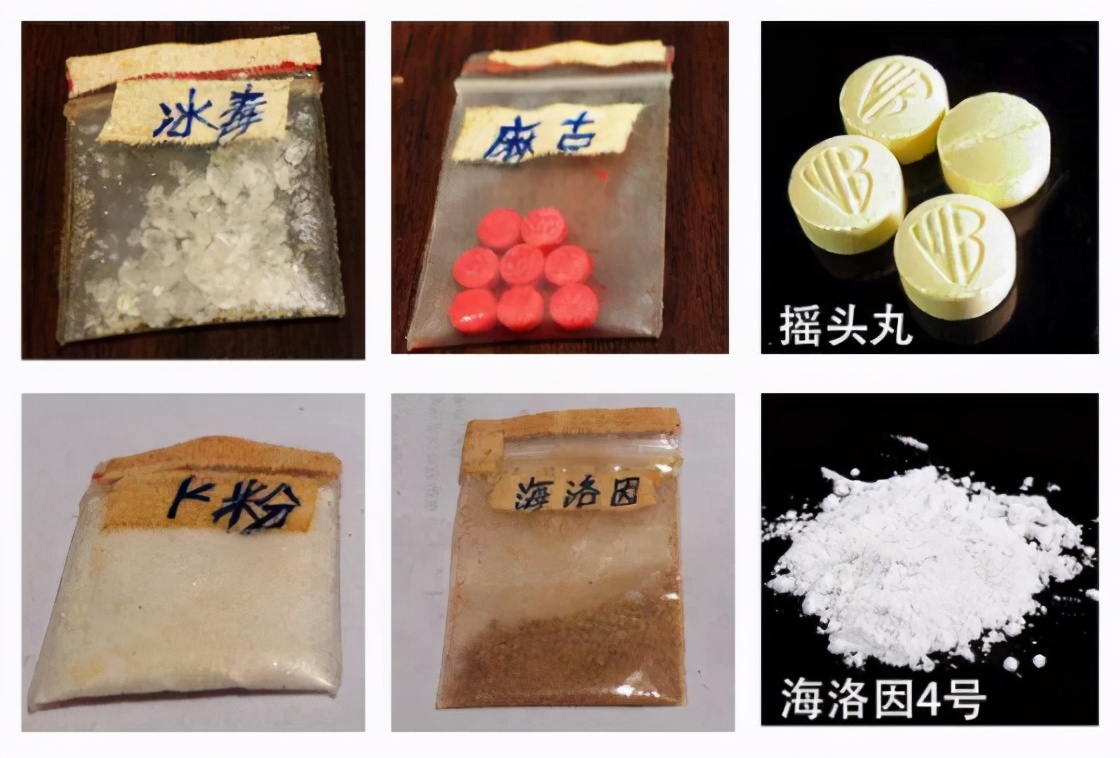 吸毒的症状和身体表现只想吃饭,吸毒的危害图片