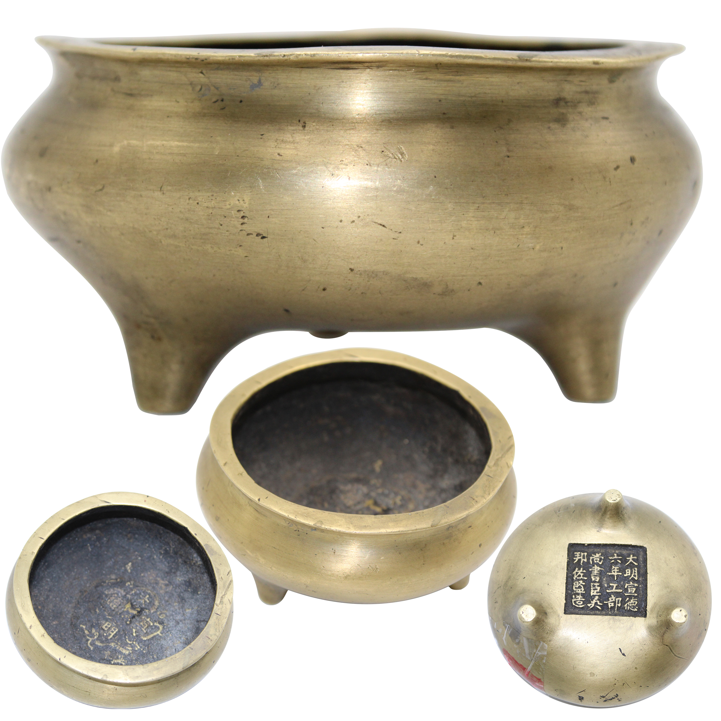 佳士得拍卖公司大明宣德炉成交价,官窑款大明宣德炉拍卖多少钱