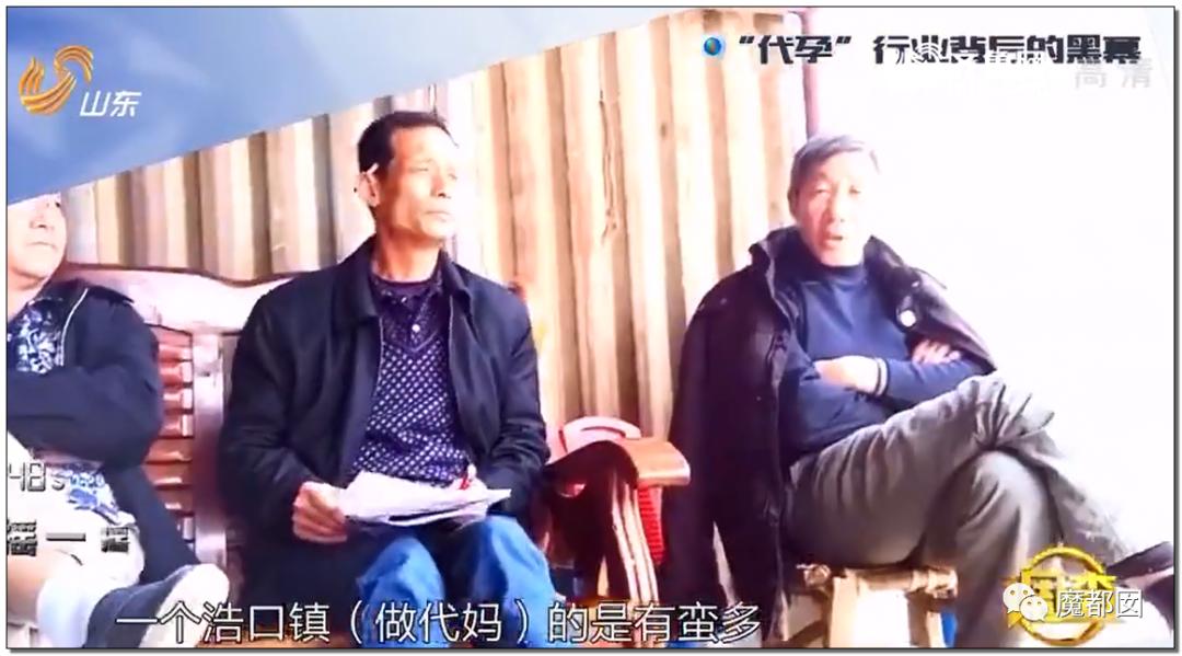 纽约通过合法代孕！中国女性千万要注意，代孕已经毁了很多女孩。