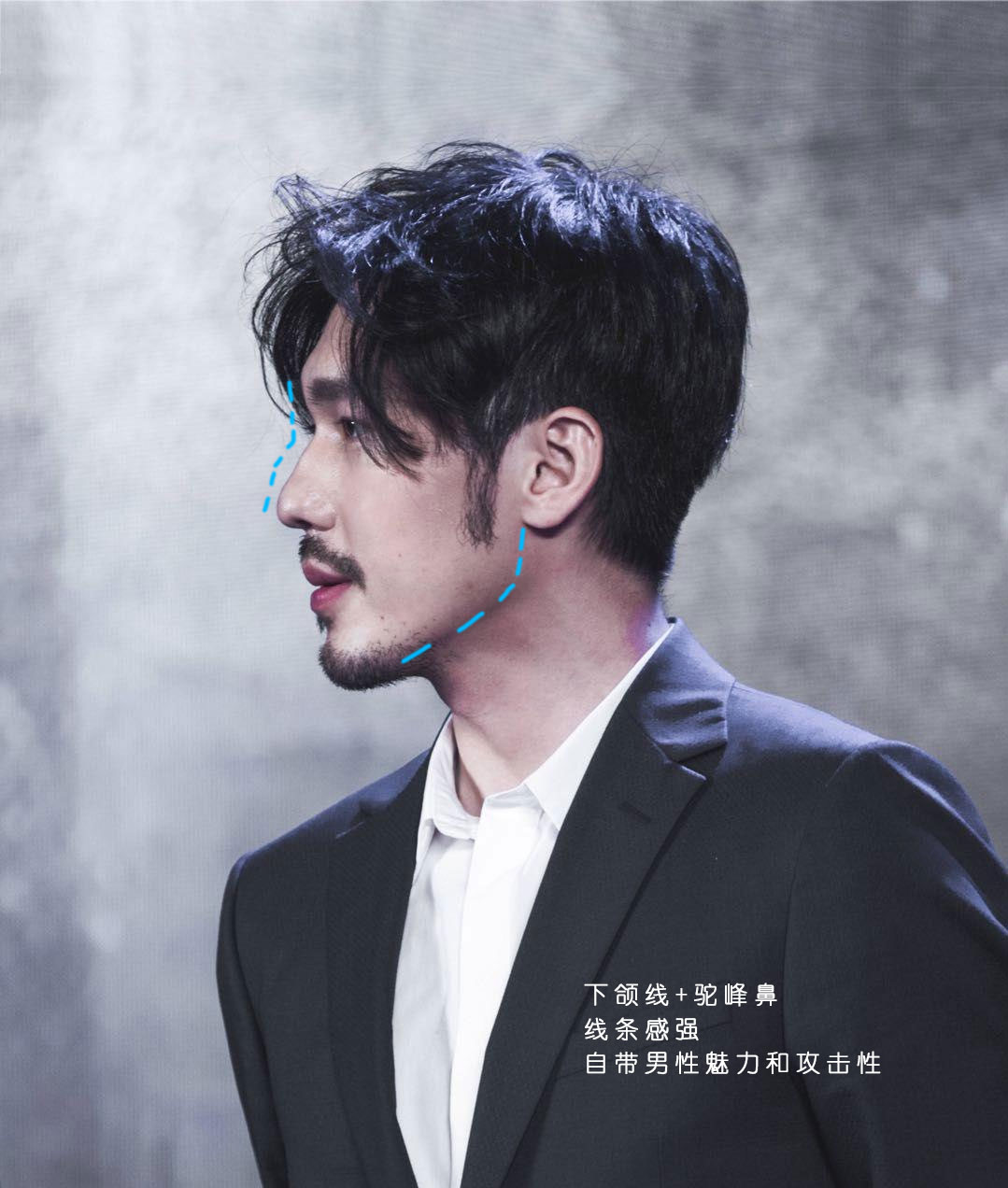 你可以说他不帅，但不得不承认他是型男