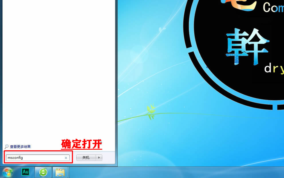 洋哥最新教学视频,电脑越来越慢重装也没用
