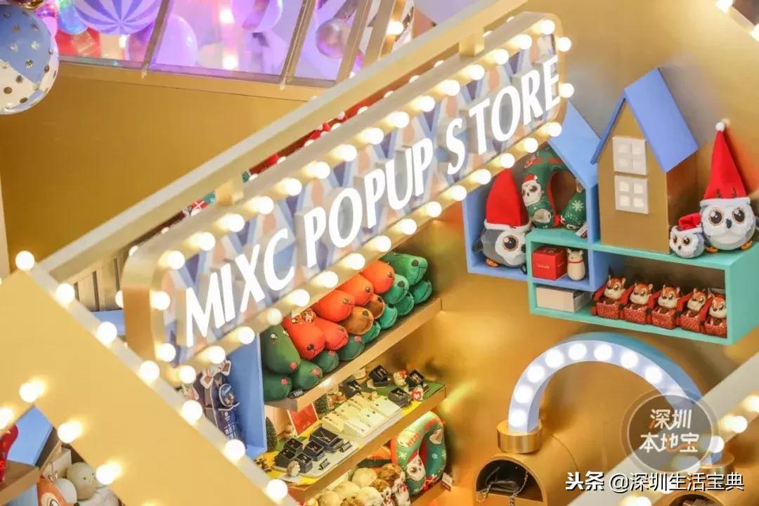 深圳南山夜晚有哪里好玩,深圳南山浪漫地方