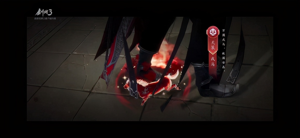 剑三五毒脱尘逆祸,剑网三被丐帮揍