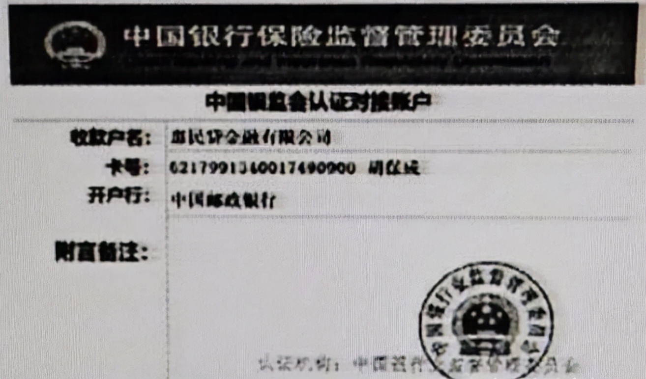 新型网络坑蒙拐骗,新型网络诈骗防不胜防