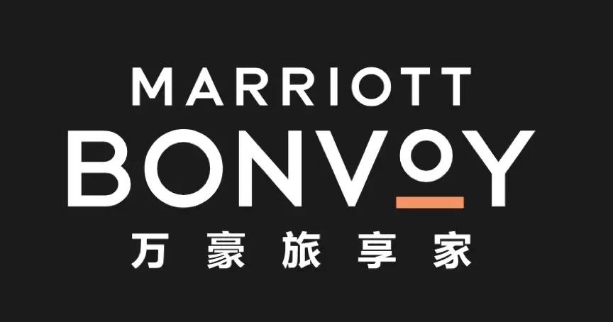 万豪成长记,万豪酒店集团发展里程碑