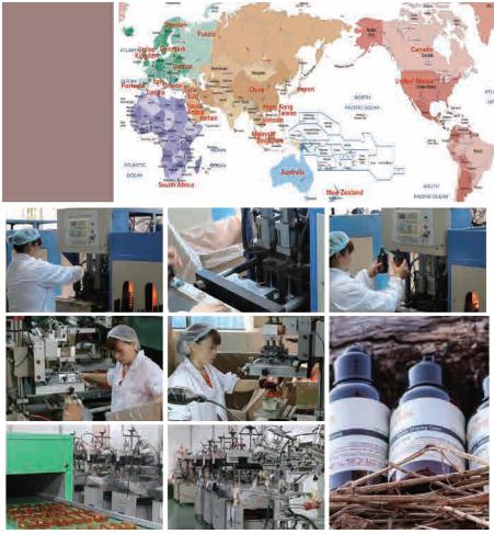 专注秀发健康——法国丹蔻丽，诚邀您参加9月西安酒店用品展