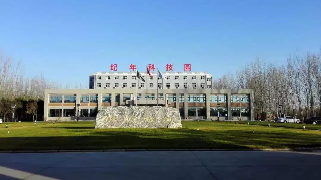 不忘初心砥砺前行庆祝党成立100年,不忘初心砥砺前行庆祝一百周年