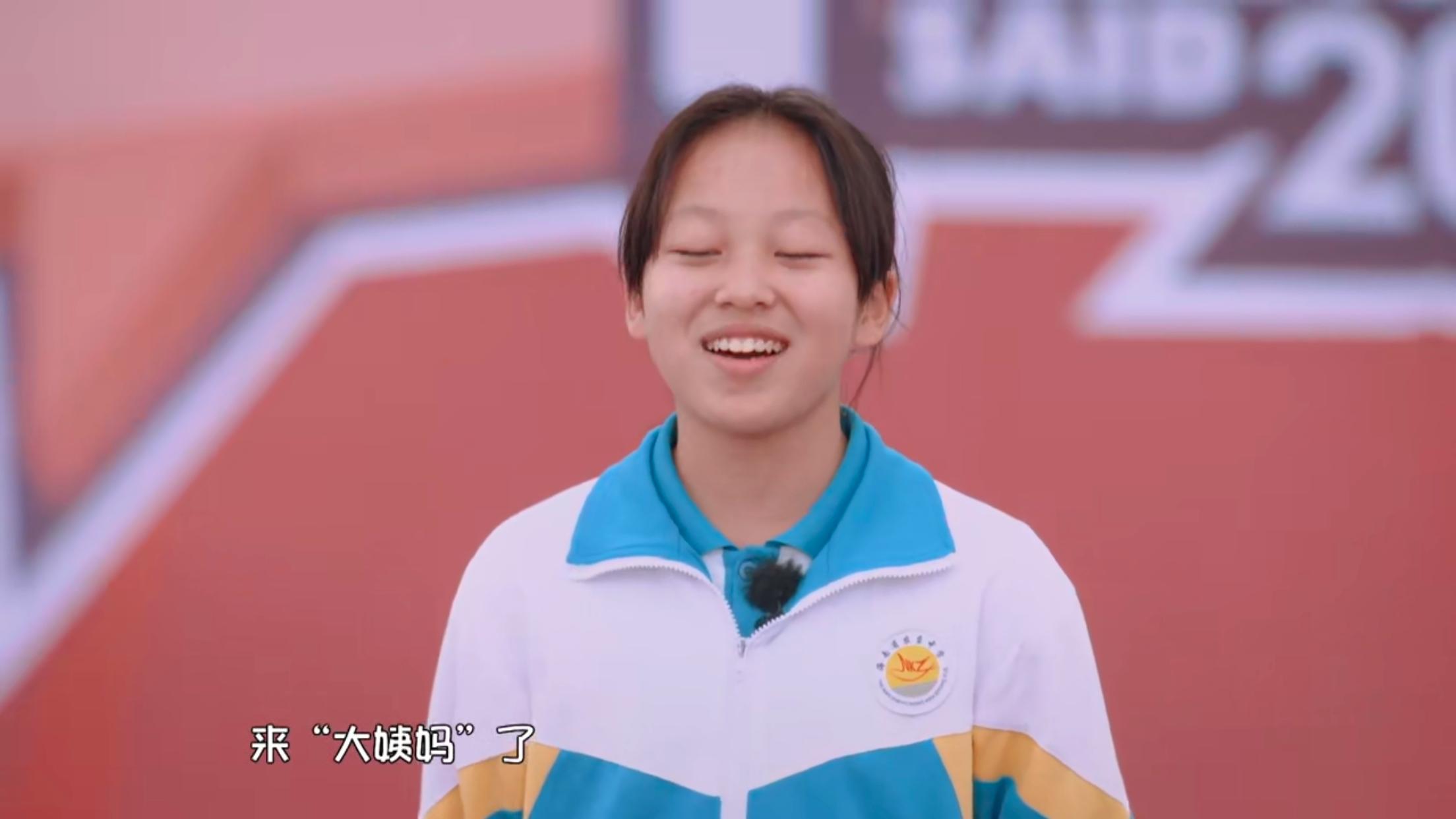 90后美女老师大方地教性知识,深受学生喜爱!性教育不该避而不谈