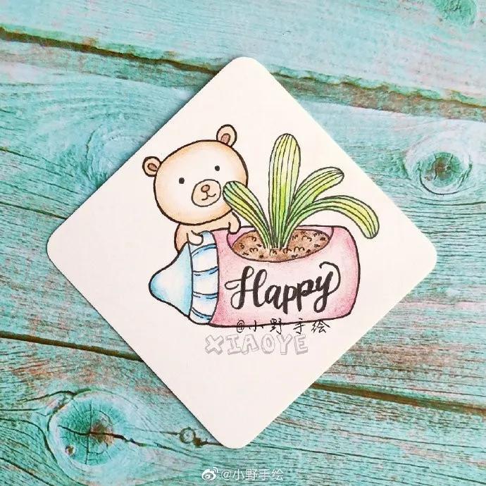 这个暑假不一般手抄报简单又漂亮,假期手抄报简单又漂亮可爱的图案