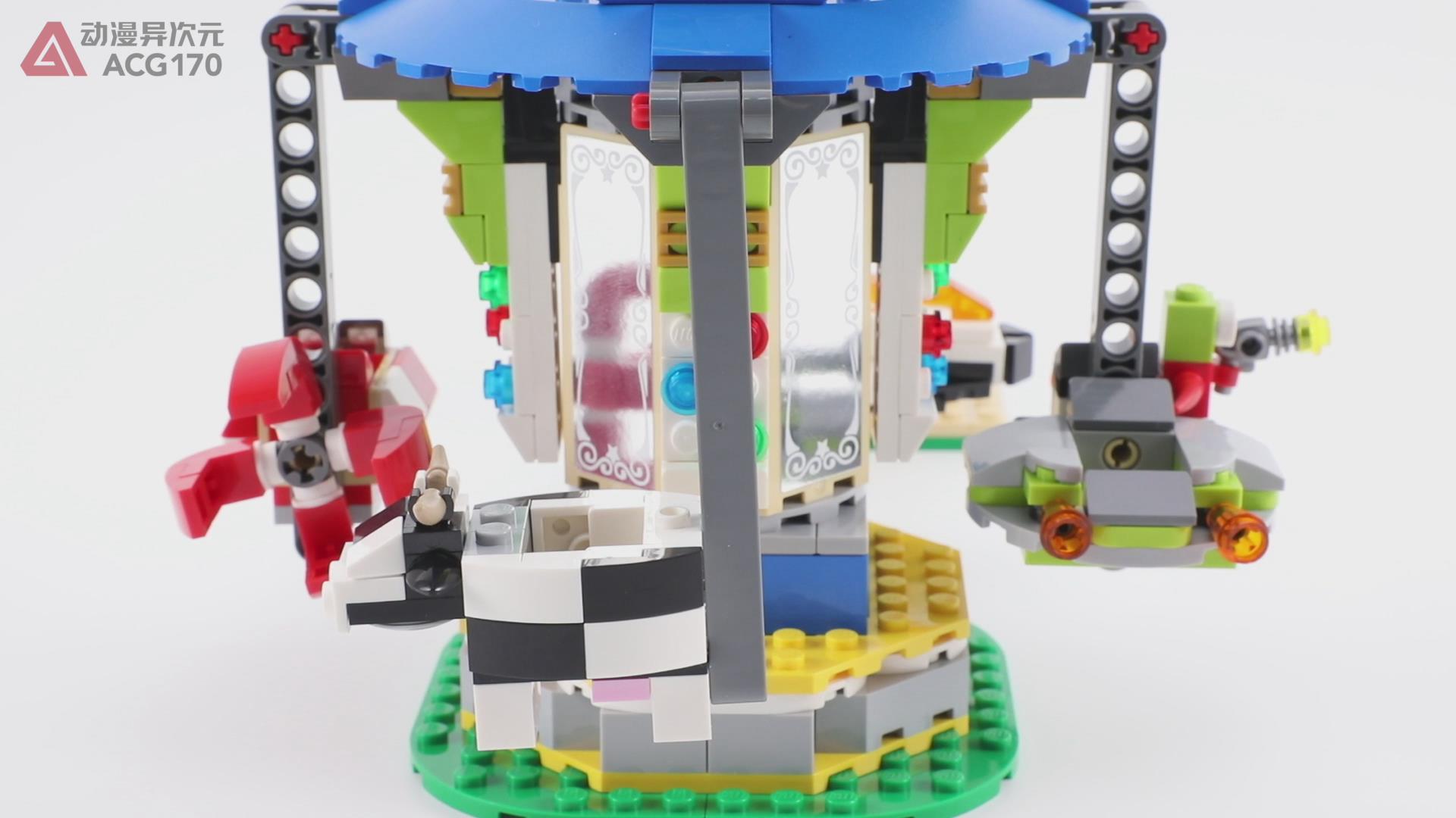 乐高积木创意百变系列,乐高积木9656旋转木马教程