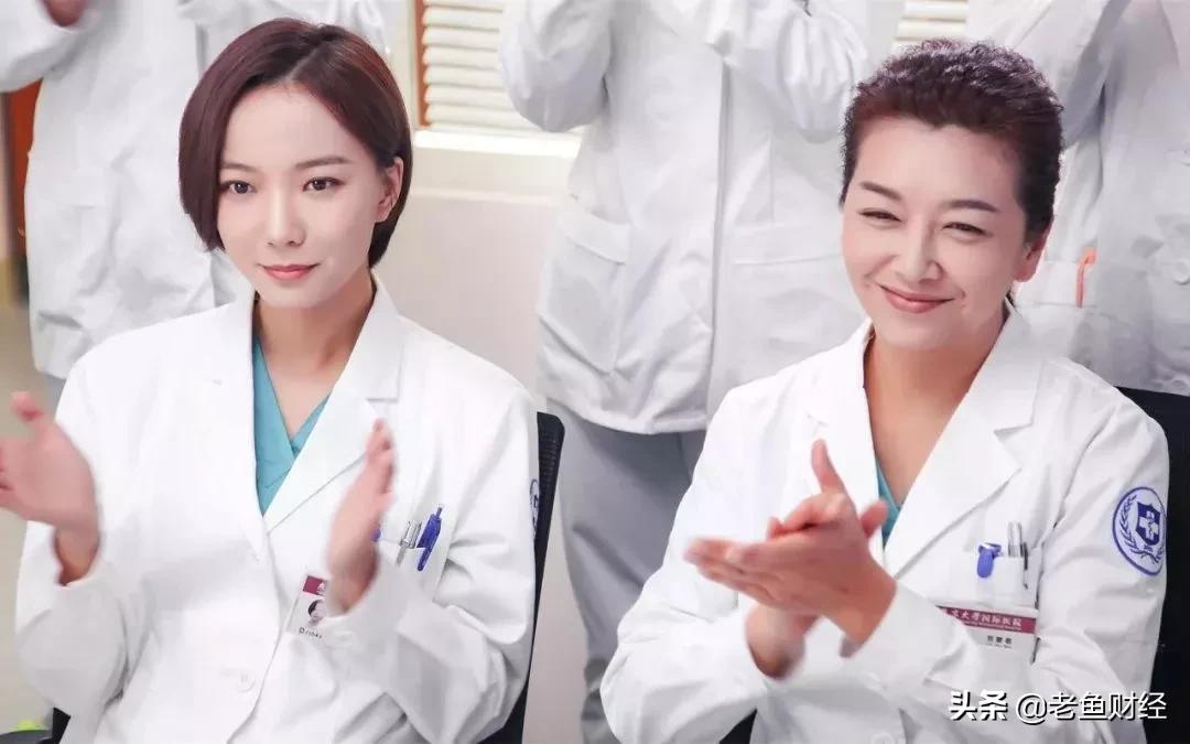 平安好医生7.47,平安好医生最近消息