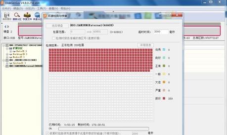 电脑卡是什么原因,电脑卡是c盘的原因吗