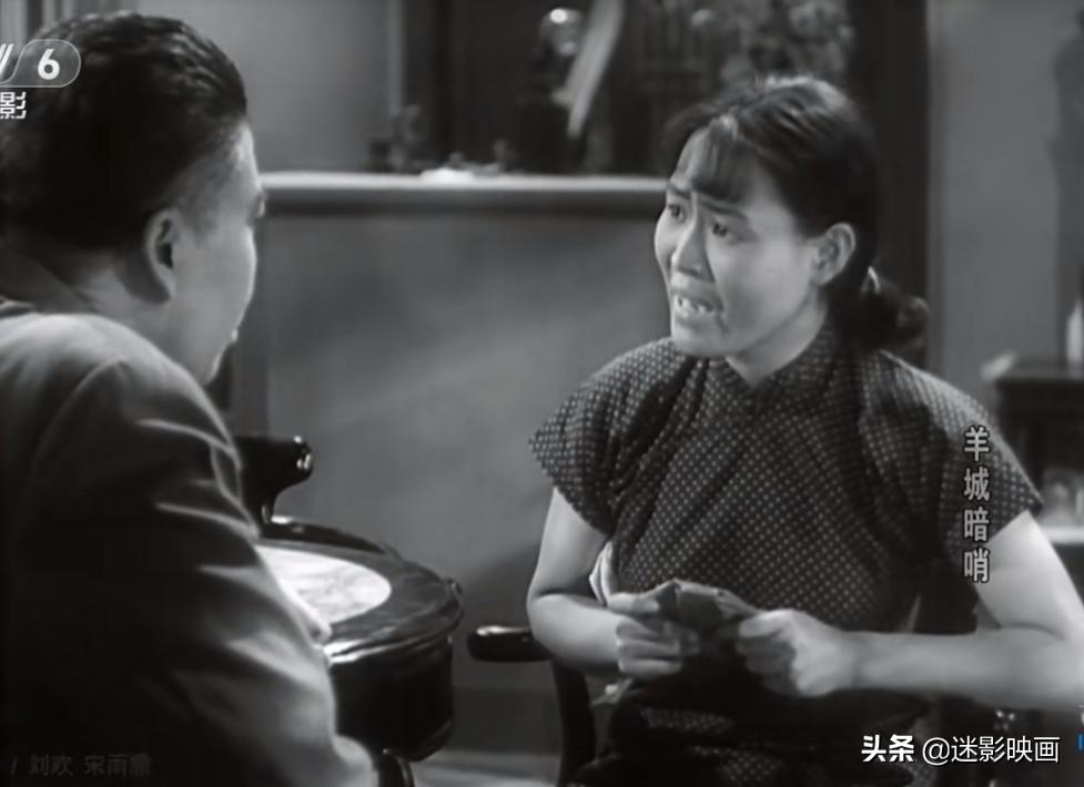 64年前的神作，国产反特片里程碑，谍战版无间道，至今无法超越