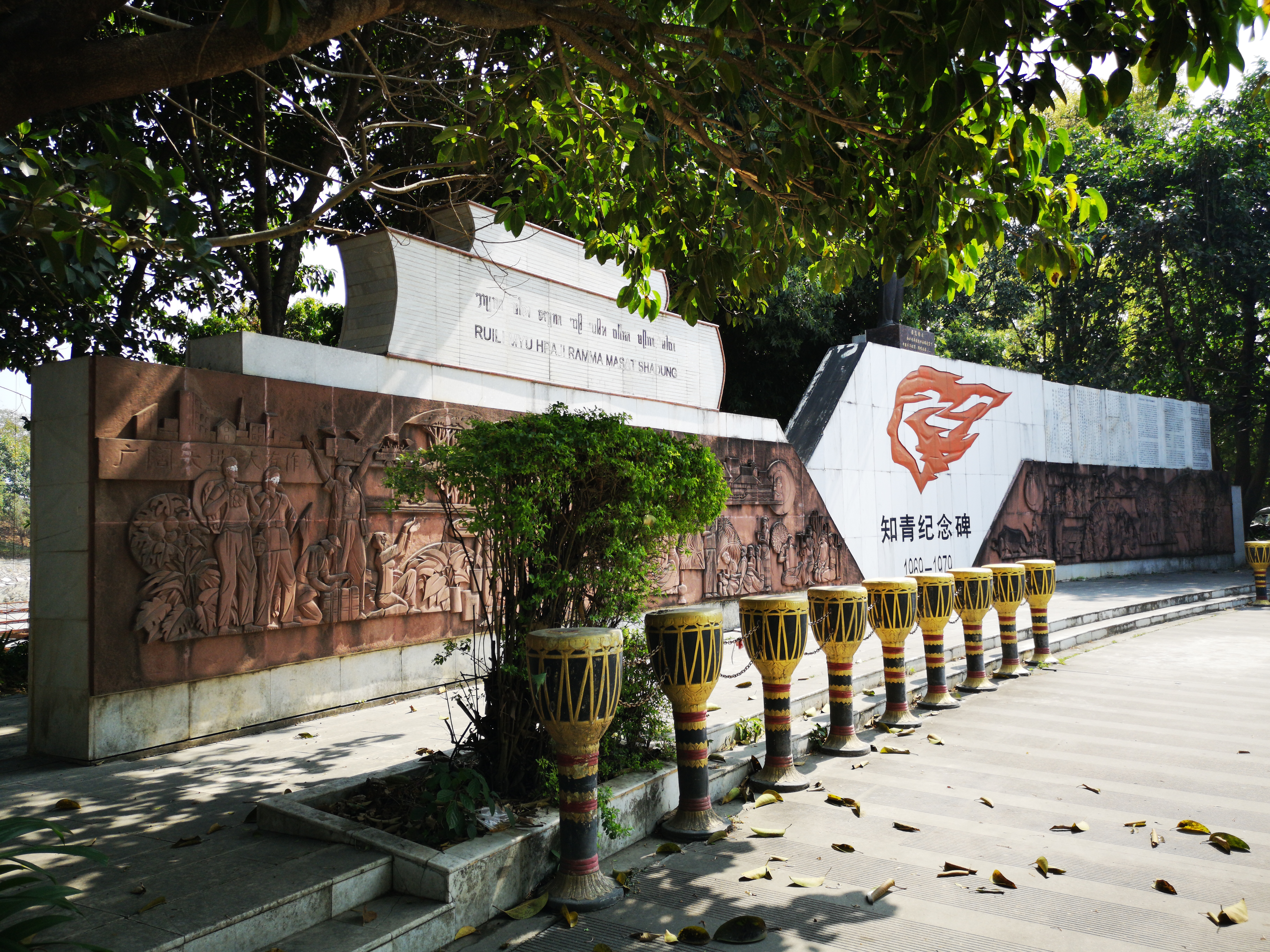 云南自驾两个月攻略,昆明出发云南自驾游最佳路线图