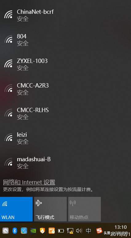 不让别人蹭wifi有几个办法,学会这招让你连遍世界wifi