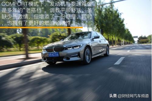 宝马325li车评18年,试驾宝马三系325li