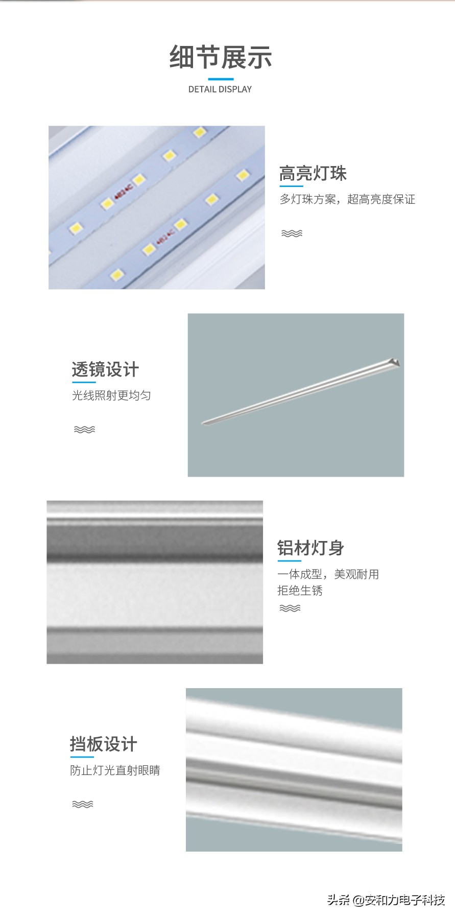 黑板反光学生看不清黑板,小学生最后一排看不清电子黑板