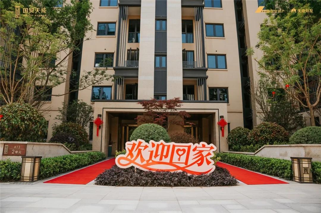 合肥滨湖荣盛华府交付质量,合肥滨湖荣盛集团开发楼盘