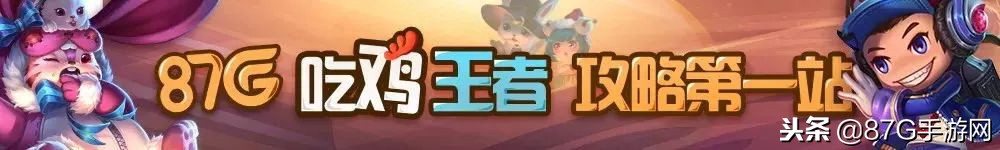 阴阳师前期推荐非ssr,阴阳师目前ssr怎么选