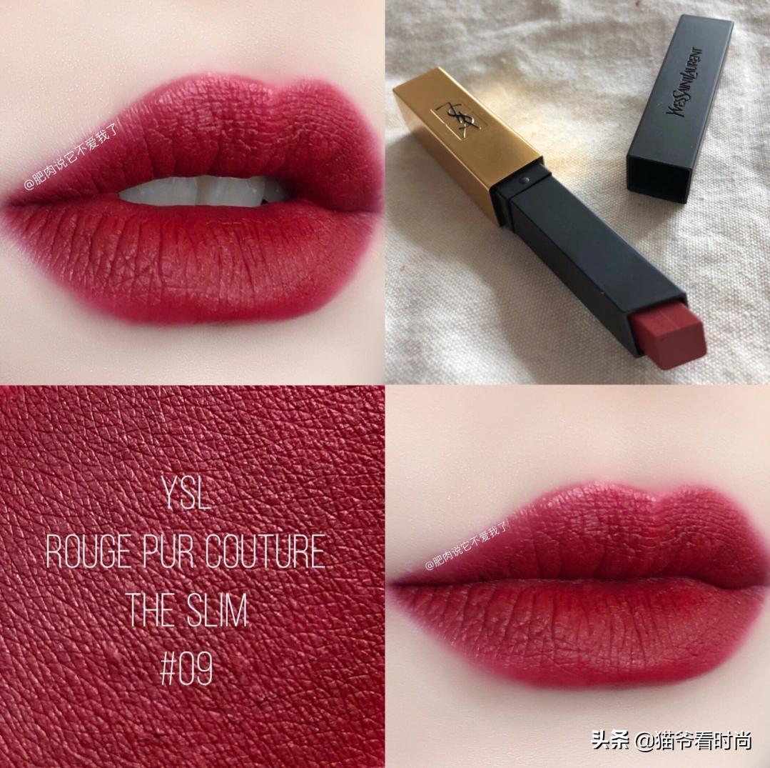 流行的秋冬口红色号推荐,适合秋冬的热门口红色号