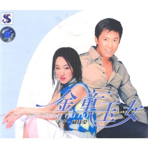 49岁的毛宁现状,毛宁现状最新消息