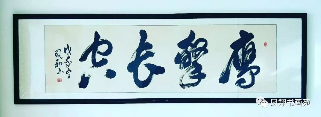 浅谈书法之美论文,浅谈书法艺术教育