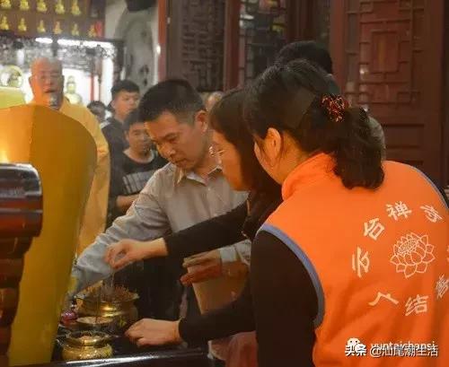 海丰云台寺佛事,华严寺祈福法会